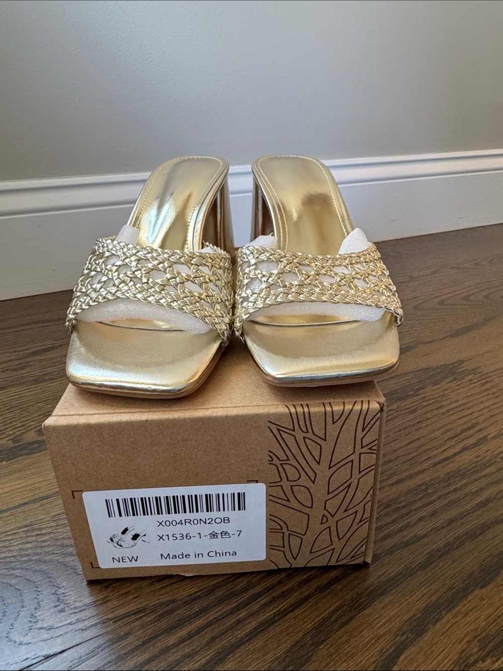 Metallic Gold Block Heel Sandals/Slides